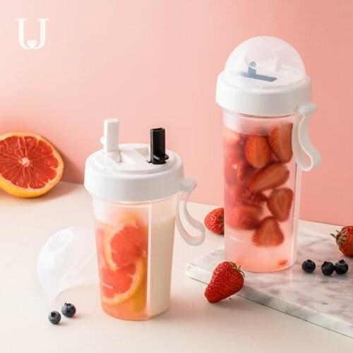 Xiaomi JordanJudy Double drinking straw cup Juice bottle Simple and fresh Summer drinking bottle Safe material
