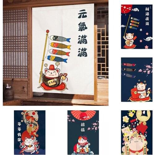 Japanese Fortune Cat Hanging Curtain Without Punching Partition Curtain Bedroom Kitchen Door Tube Curtain