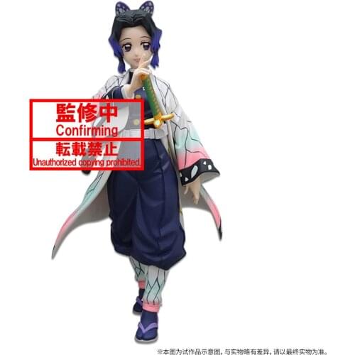 Demon Slayer Anime Figure GK Kochou Shinobu Toy Model Kid Collection Gift