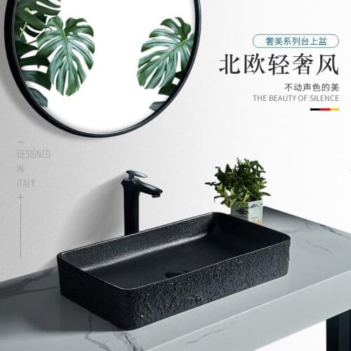 Light extravagant Obsidian black platform basin square ceramic wash basin basin domestic wash basin single basin art basin