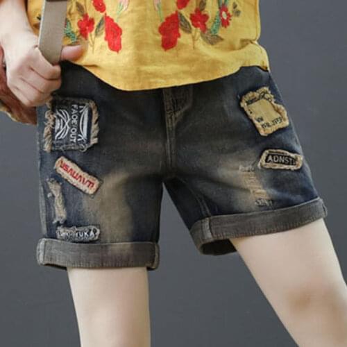 Summer New Retro Loose Embroidered High-waist Denim Shorts Womens Elastic Waist All-match Spring Roll Cut-off Pants