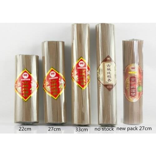 Bulk Pack Quality Sandalwood Incense Sticks.22cm/27cm/33cm+750/600/500Sticks+50-60 Min Ea. Burn Long and Strong
