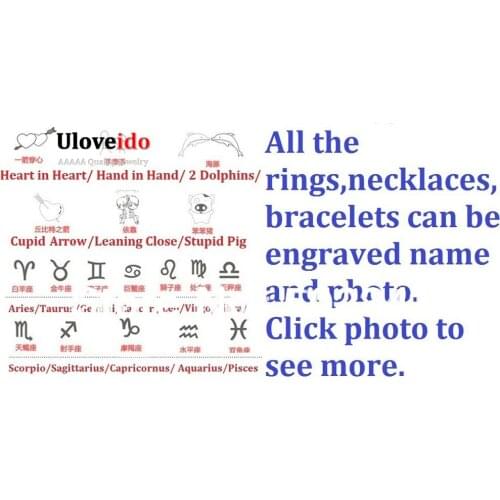 Letter Engraving Service for Rings