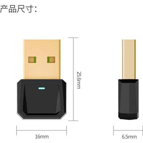 USB Bluetooth 5.0 Adapter Transmitter Bluetooth Receiver Audio Bluetooth Dongle Wireless USB Adapter for Computer PC Laptop c