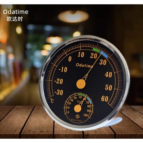 8 Kinds Wall Mounted Outdoor Indoor Thermometer Room Window Hygrometer Mechanical Thermometers Ambiental Household Barometer