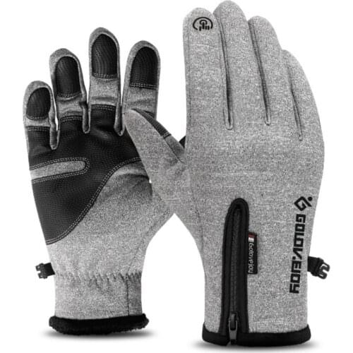 ISUFEIBRAND Cycling Gloves