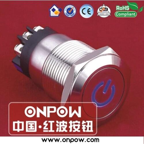 ONPOW 19mm metal momentary ring illuminated pushbutton switch with power symbol LAS1GQ-11DT/L/B/12V/S