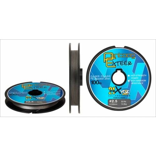 Pontoon21 Braided Lines