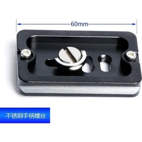 PU-60mm quick release clamp+ QR60 Quick Release Plate For Compatible Arca Swiss Tripod Ball Head