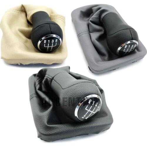 SJTACCENTION Gear Levers