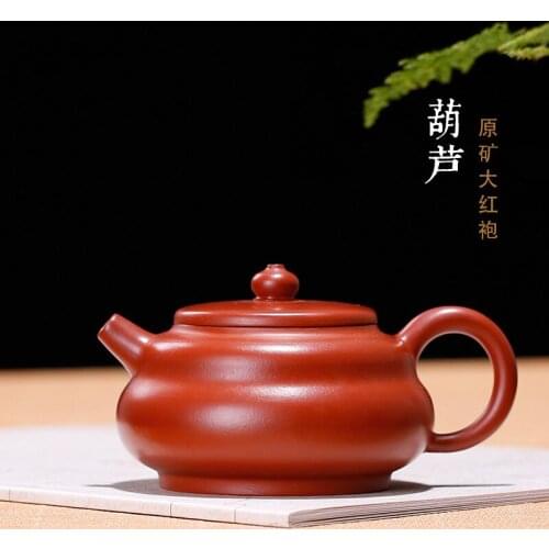 Yixing recommended undressed ore dahongpao gourd tea light cargo sketch gift pot a undertakes the teapot