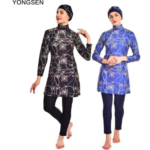 YONGSEN Plus Size Women Islam Swimsuit Bikini Beachwear Modest Swimwear Hijab Muslim Swimwear Burkinis