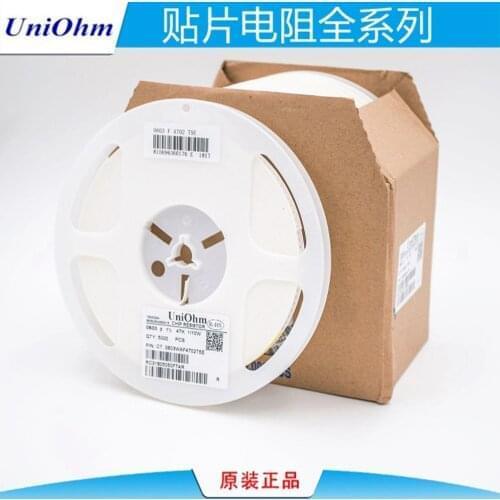 100Pcs 0805 SMD 1/4W 0R ~ 10M chip resistor 0 10R 100R 220R 330R 470R 1K 4.7K 10K 47K 100K 0 10 100 330 470 ohm