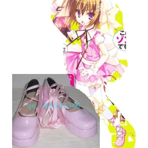 Is This a Zombie Haruna Red cosplay shoes S008