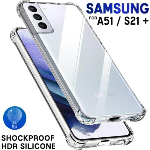 JTHM Samsung Galaxy S8 Phone Cases