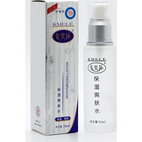 Original 3 Pcs Kemele KMELE Kamele Moisturizing Lotion Toner 50ml