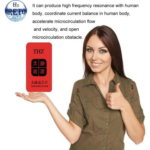 Terahertz chip quantum chip to speed up the flow and velocity of microcirculation, and open up microcirculation obstacles