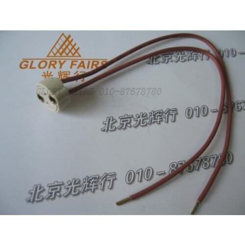 2pcs,BW912 50V10A G6.35 64640 64642 24V150W shadowless halogen ceramic lamp holder,Free shipping