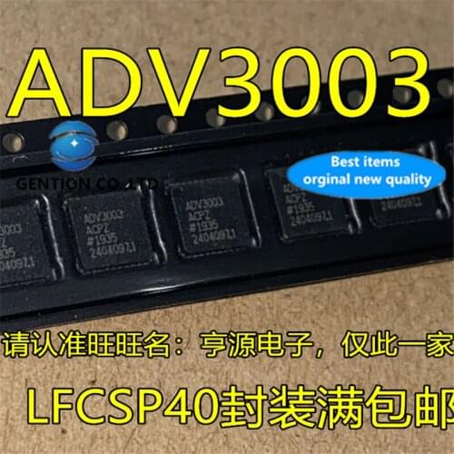 2Pcs ADV3003 ADV3003ACPZ ADV3003ACP in stock 100% new and original