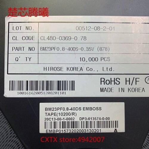 CHUXINTENGXI BM23PF0.8-40DS-.035V 100% NEW Connector For more products, please contact customer service staff for consultation
