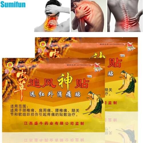 Sumifun 40Pcs Chinese Medical Plaster Back Muscle Arthritis Joint Pain Rleif Patch D3036