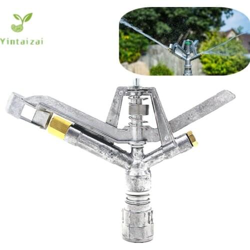 1"(DN25) Zinc Alloy Rotary Rocker Arm Rotary Metal Nozzle Watering Sprinkler For Garden Lawn Sprayer Mirco Irrigation P300