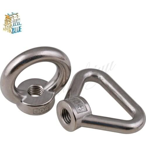 Free Shipping DIN582 M3 M4 M5 M6 M8 M10-M24 304 Stainless Steel Marine Lifting Eye Nut Ring Nut Thread HW108