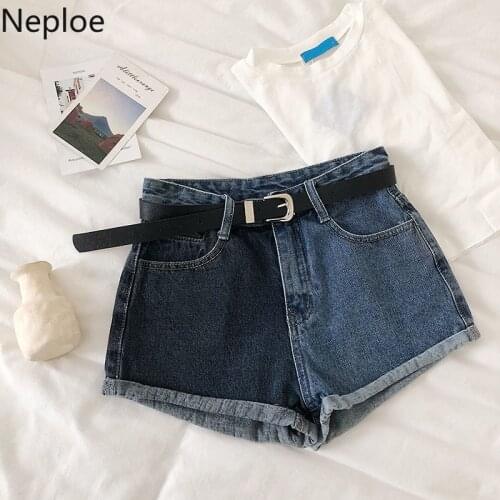 Neploe Crimping Contrast Color Patchwork Denim Wide Leg Shorts Summer 2021 New High Waist Hip with Belt Pocket Short Feminino
