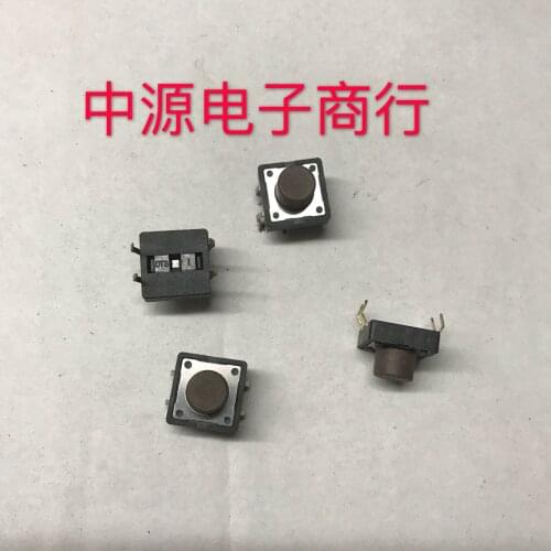Original new 100% 12*12*8.5 DIP brown light touch switch DTS-25N-V