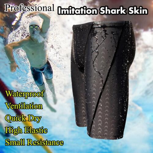 WYOTURN Swimming Shorts Mens Flat Swimsuits Shark Skin Five Points Male Swim Trunks Solid Color Man Waterproof Swimwear Briefs