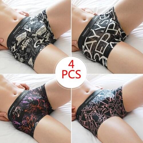 4pcs/lot Mens Boxers Men Lce Silk Underwear Man Ultra-thin Loose Breathable Boxershorts Fashion Printing Male Panties Underpants