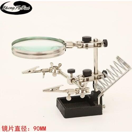Teaching Aid Clip Magnifying Glass Bracket 90mm Metal Magnifying Glass 508 Classroom Supplies Magnifying Glass