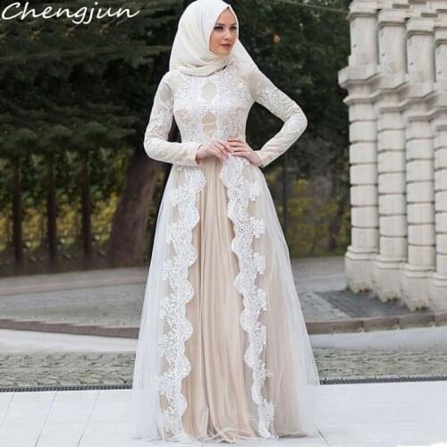 Chengjun Arab Elegant Lace Appliques Full Sleeves A-Line Muslim Prom Dresses