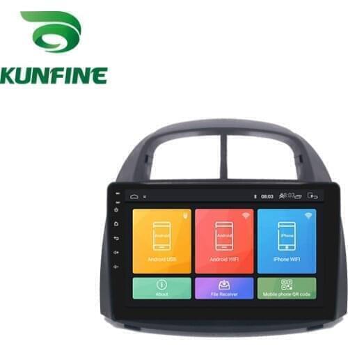 Car Radio For Perodua MYVI 2005-2009 Octa Core Android 10.0 Car DVD GPS Navigation Player Deckless Car Stereo Headunit WIFI