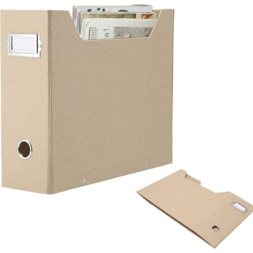 Foldaway Magazine Organizer A4 Suspension File Holder Office News Paper Storage Box Beige Natural Paper (1PC)