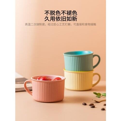 Kids Travel Gift Mug Coffe Funny Pink Aesthetic Personalised Nordic Tea Handmade Cute Hot Minimalist Vaso Cafe Drinkware BY50MU