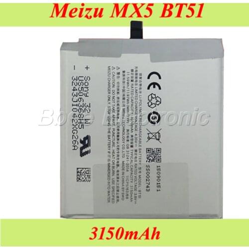 Аккумуляторы для телефонов Meizu MX5 JRZ China At AliExpress