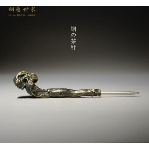 Copper art family original personality Pu'er Tea solid copper needle tea carefully crafted high-end tea accessories