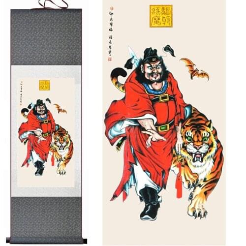 Traditional art Portrait painting Home Office Decoration beautifull ChungKuel painting