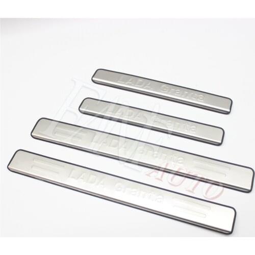 Stainless Steel Door Sill Scuff Plate Guard Sills Protector Trim For Lada Granta 2011-2019