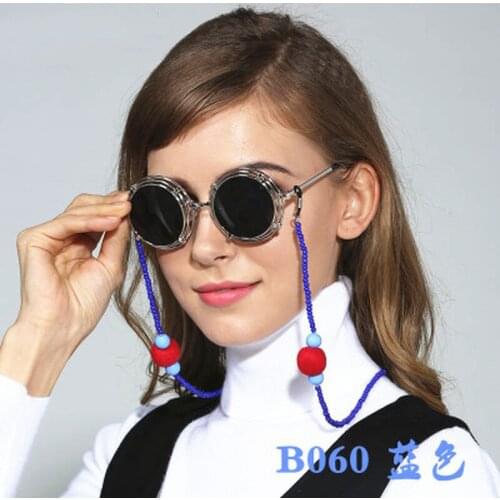 1PC Colored Beads Glasses Chain Eyeglass Lanyard Strap Cord Tassels Plush Ball Sunglasses Chain Fashion Eyewear Accessories