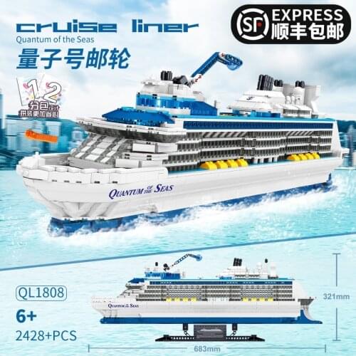 2428pcs Technic Experts Design Static Building Blocks Luxury Large Cruise Ship Series Assembly Model Toy Children Birthday Gifts