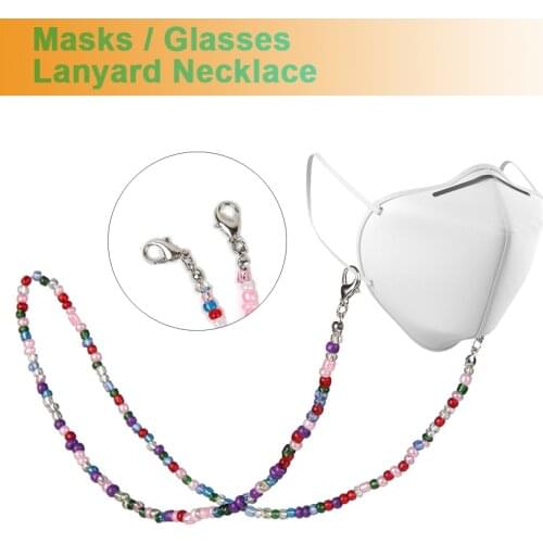 Acrylic Bead Eyeglass Mask Lanyard Chain Unisex Anti-lost Beaded Necklace Bracelet Reading Glasses Chain Neck Straps Lanyard