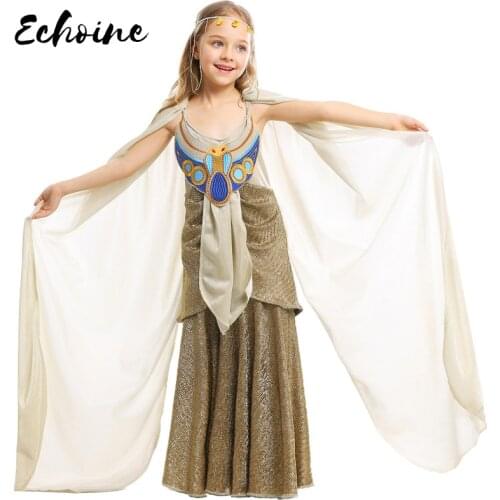 Echoine Christmas Costumes