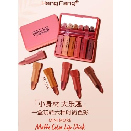 Hengfang a set of 6 colors lipstick Matt color mini lipstick portable lip gloss set durable brick red non-stick cup lipstick