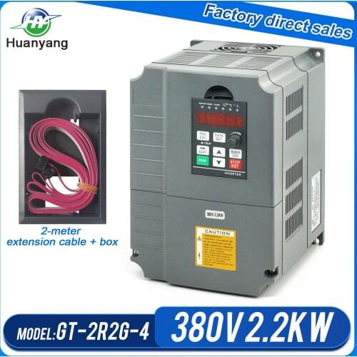 Huanyang 2.2KW 380V vector control inverter VSD CNC driver variable speed spindle driver VFD with extension cable and clamp