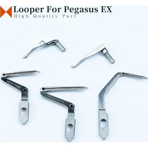 Looper / Guard For Pegasus EX3200 E5200 LX3200 Overlock Sewing Machine Accessories Apparel Machine Parts 277034 277018 277010