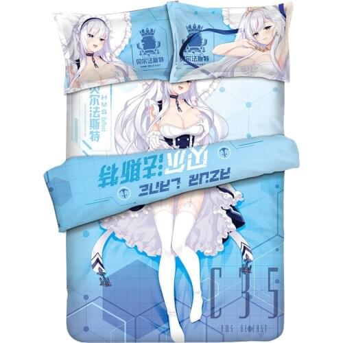 MGF Newly Anime Bedding Set 4pcs Azur Lane HMS Belfast Home Bedclothes Duvet Cover Pillow Case