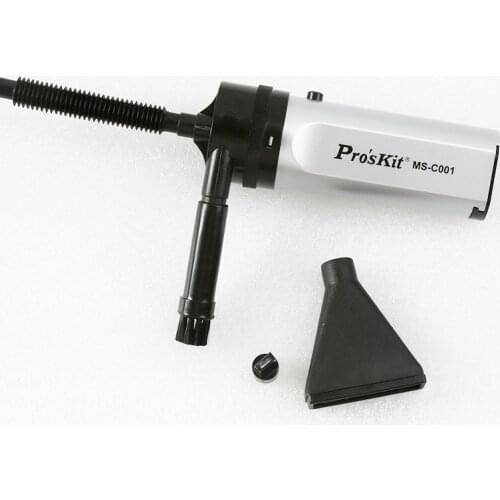 MS-C001 High-Power Portable Hand-held Mini Vacuum Cleaner Dust Catcher DC4.5V