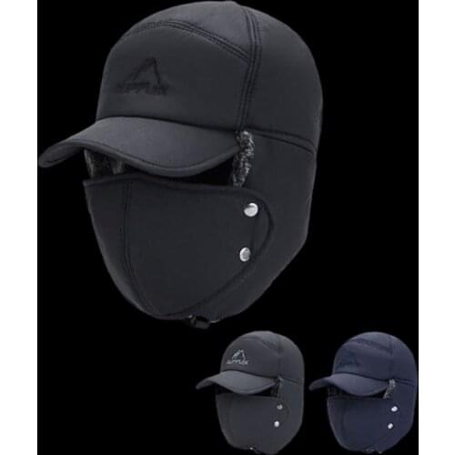 WALK FISH Ski Fishing Cap Autumn Winter Warm Windproof Hat Outdoor Sports Hiking Hat Cover Face Ear Camping Headwear Cycling Cap